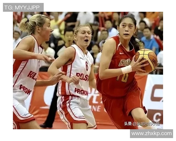 北京女篮与浙江女篮激战正酣谁将赢得这场巅峰对决的胜利